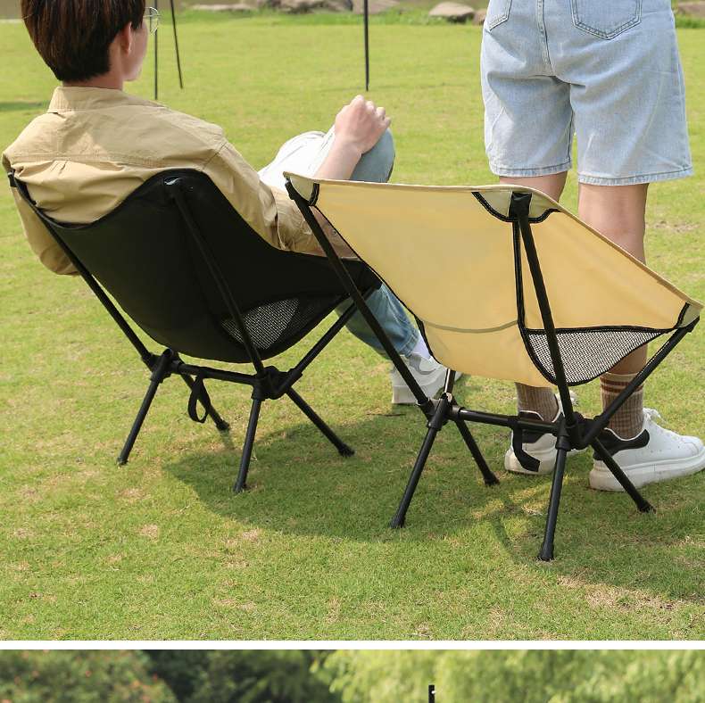 折りたたみ式コンパクトアウトドアチェア