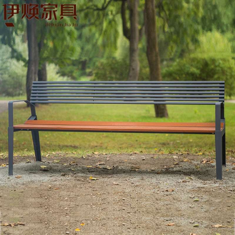 【非表示】アウトドアチェア モダン公園ベンチ 木製スラット仕様