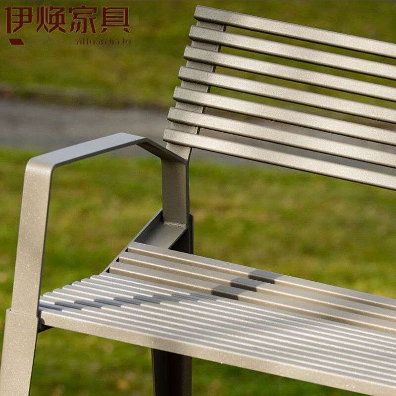 【非表示】アウトドアチェア モダン公園ベンチ 木製スラット仕様
