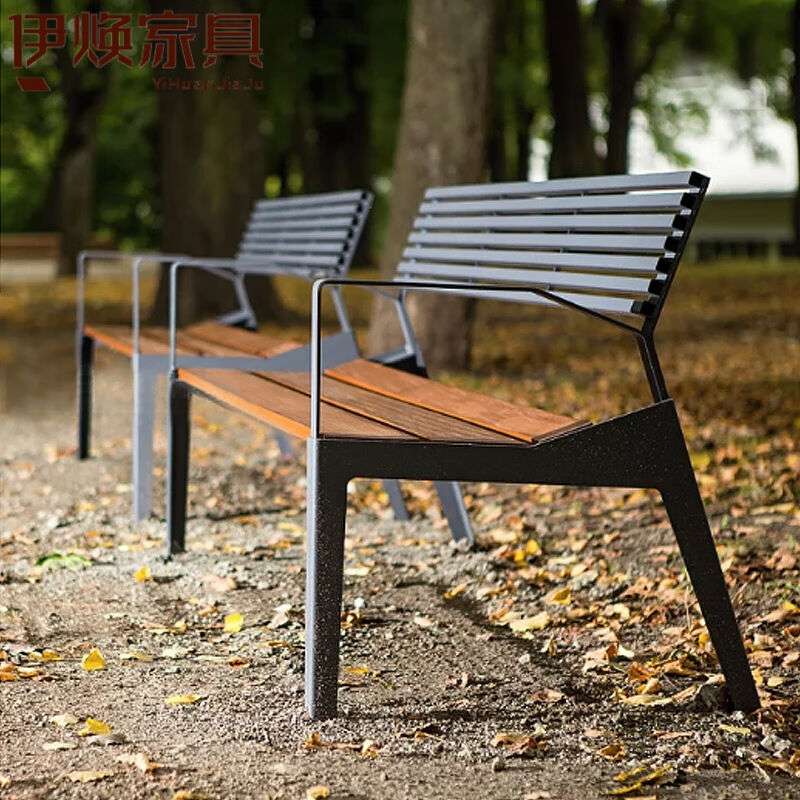 【非表示】アウトドアチェア モダン公園ベンチ 木製スラット仕様