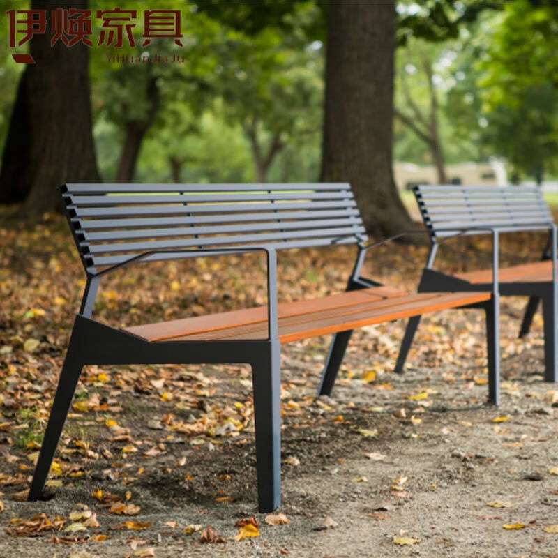 【非表示】アウトドアチェア モダン公園ベンチ 木製スラット仕様